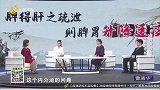 寒湿与湿热的症状
