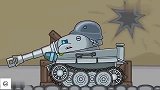 坦克世界动画：幸存者