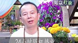 丽江冬天的天气。