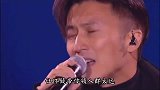 谢霆锋演唱《你微笑时好美》温柔的情歌，带你回到初恋的感觉