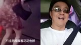 台风“烟花”登陆后。合拍纯属娱乐 台风 烟花