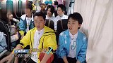 杨迪一秒猜出动画片名惊呆全场，杨颖兴奋蹦迪光速打脸！