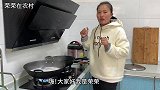 家里买了很多红枣，媳妇添一盆红豆做成粘豆包，老爸尝尝说很好吃