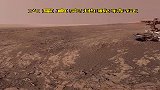火星真实地貌特征，是不是似曾相识