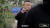 短剧：小伙办喜宴，大伙都抢着吃，到第二桌开饭的时候学聪明了