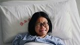 面对命运毫无道理降下的厄运，爱情成了他们最强大的武器，去刺破黑夜，迎接光明。爱情