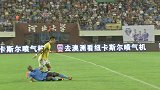 中甲-17赛季-联赛-第22轮-保定容大vs上海申鑫-全场