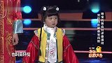 评委提问，萌宝机智回答，不料评委反被萌娃问倒！