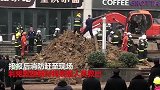 南京一施工工地发生泥土坍塌 致1死1伤