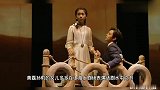 黄磊女儿多多出演话剧女主角，与何炅搭档不怯场，演技台词获赞
