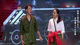 笑傲江湖：女追男貌似不是纱，它好像是一座泰山
