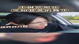 王琳凯突如其来的舞步，也太可爱了吧！