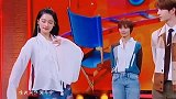“任凭世事万象丛生我心始终山明水秀一清二白”王一博