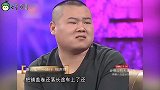 盘点岳云鹏”北漂“辛酸经历，曾被辱骂3小时，泪洒现场不想回忆