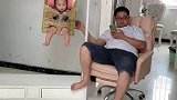 爸爸带娃欢乐多，这个是真不错，俩人都开心