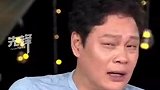 范志毅：让我当国足教练？谁当谁被骂