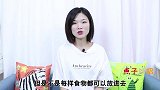 不管家里多有钱，冰箱里别放这4样东西，不是迷信，看完回家拿走