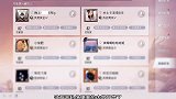 一定要看到最后