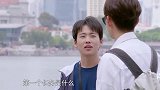 郭碧婷说自己比郭麒麟大一轮，钟汉良：我也大你一轮