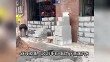 广东一店主硬核防台风，连夜用砖砌墙堵门：砌了1米2，店被淹过