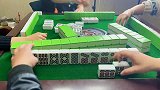 四川麻将起手牌那是相当的哇塞，自摸四番关三家，这谁顶得住