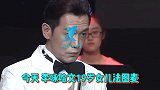 李咏哈文女儿晒近照，19岁法图麦穿吊带露脐装，秀纹身超性感