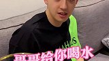 救救我救救我我被逼到墙角了……情侣 恋爱 搞笑 就是玩儿 我害怕鬼但鬼未伤我分毫