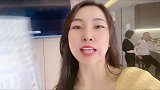 护肤保养正在直播~