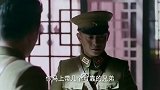 猎手：千金落单惨遭鬼子欺负，谁料大小姐亲爹是司令，瞬间怂了