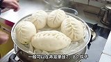 蒸包子火大还是火小蒸出来好？包子馅是熟的还是生的包？