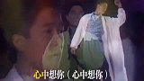 陈百强一首《深爱着你》献给他最挚爱的人，太催泪伤感了