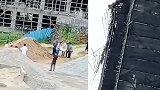 广东河源一在建工地顶层脚手架坍塌 致8人死亡1人轻微伤