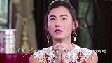 全网最招黑的女星：张馨予靠嫁人洗白，马蓉臭名远昭