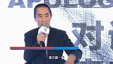 张艺谋小31岁娇妻再曝光！穿粉上衣变少女，和张艺谋更变两代人