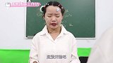 抽奖决定做无硼砂泥材料，木沐只抽到了胶水，怎么做的起泡胶？