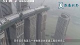 中国建了一座横向摩天大楼，底部用四座大楼支撑，老外直接看楞了