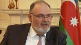 阿塞拜疆驻英大使：欢迎姆希塔良联系我 他不是政客只比赛没问题