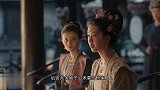 丹姝祠堂抱赵祯显露真心，微服私访帝后撒糖，丹姝雀跃笑脸甜美