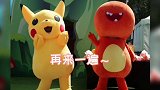 皮卡丘跳无价之姐 逗比人偶，实名羡慕现场观众！