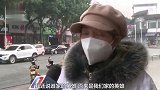 万万没想到！重庆一目击者拍救人英雄一看竟是自家女婿