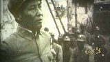 《红相册•毛泽东的故事》第十四集 拿枪的照片
