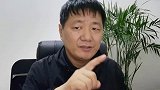 在单位永远不要坦白三种事