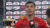郑铮：球队拼到最后 对手抓住了任意球机会
