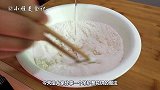 盘龙葱花饼做法，香酥可口，以后不用排队去买了，自己做最好吃