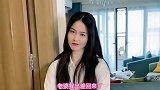 小姑娘与老公的搞笑对话：今晚又是一场恶战！