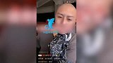 好事将近！赵本山女儿球球与网红好友连麦，自曝年底将要结婚