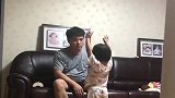 老公罚小情人站着，结果过来看到这一幕，被小情人制服了