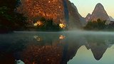 烟波浩渺，宛如仙境