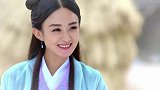古风美女群像：有谁不喜欢看美女呢，人面桃花相映红，爱了爱了