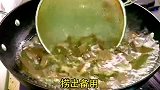 天气热了没胃口 你就做道这样的酸菜猪血煲开胃又下饭做法又简单